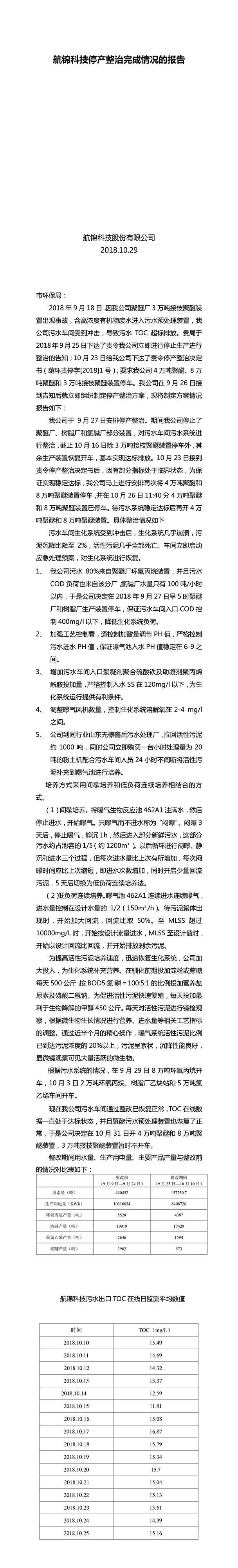 未标题12_副本_副本_副本.jpg